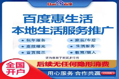 百度竞价之关键词出价策略及某公司实战案例