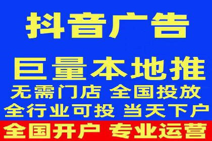 企业SEM竞价托管案例分析